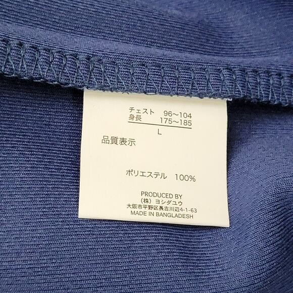 Pochacco Sanrio Ringer Shirt Women Large 20x25 Sanrio Arch Spellout - Picture 7 of 14